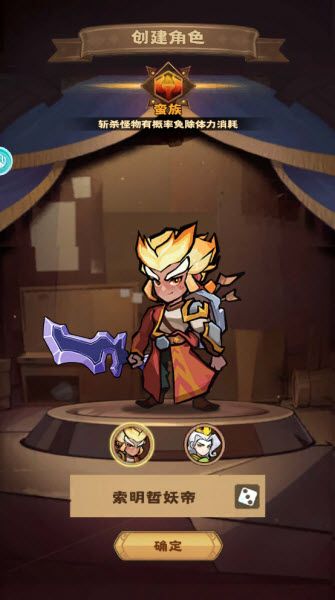 骑士竞技场(0.05折买断代金券) 骑士竞技场(0.05折买断代金券)