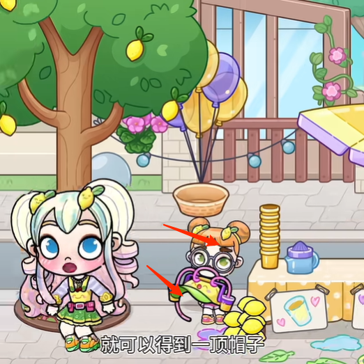 阿凡达世界全解锁版