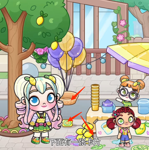 阿凡达世界全解锁版