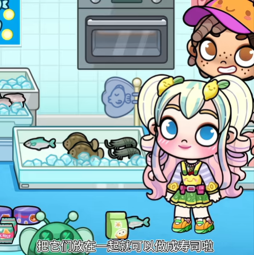 阿凡达世界全解锁版