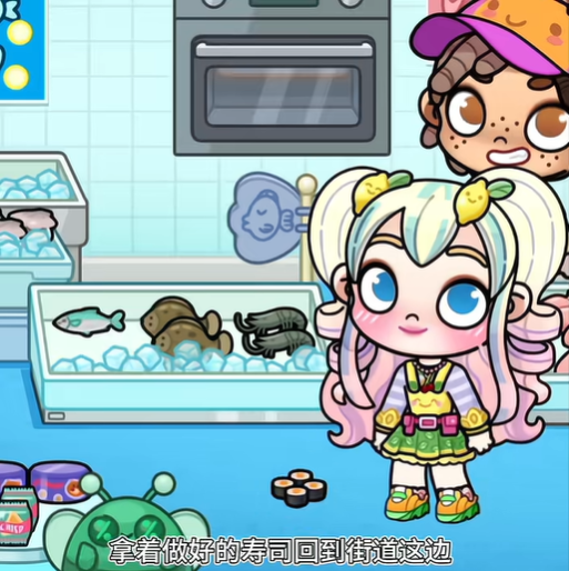 阿凡达世界全解锁版