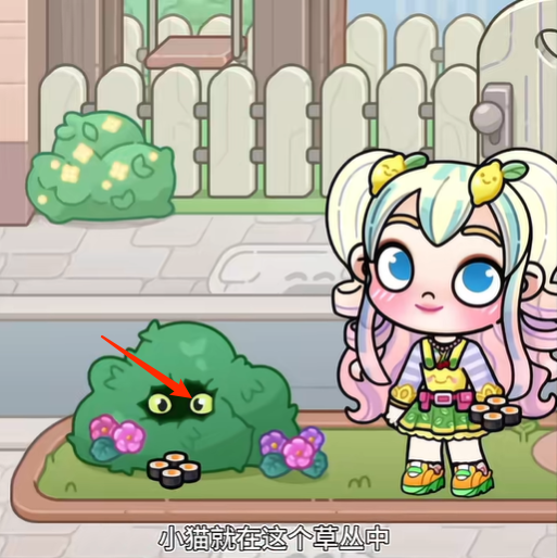 阿凡达世界全解锁版