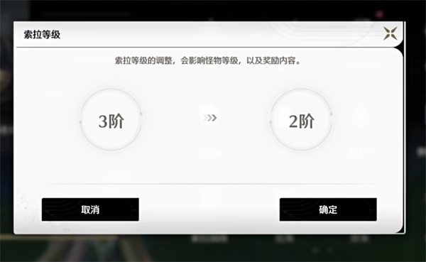 鸣潮官方正版 鸣潮官方正版