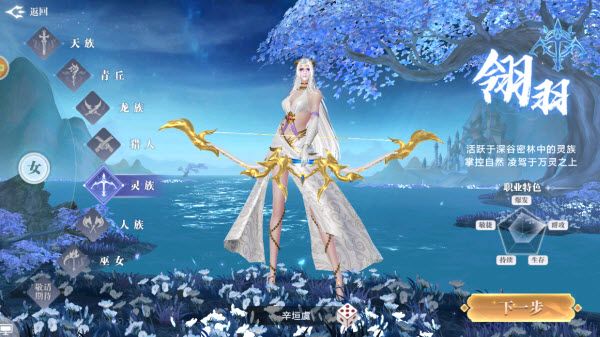 太古封魔录2打金版 太古封魔录2打金版