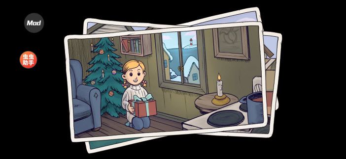 我的孩子新的开始 我的孩子新的开始