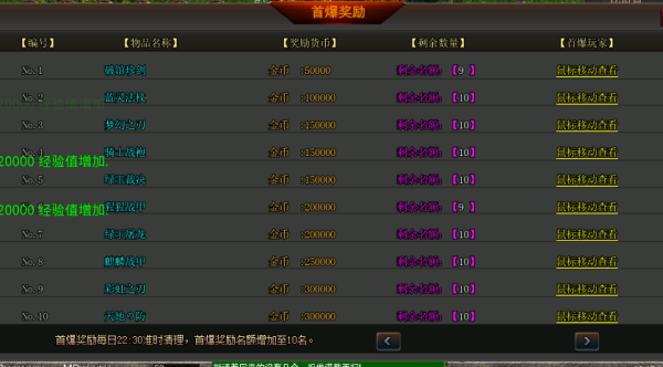 熊猫沉默 熊猫沉默