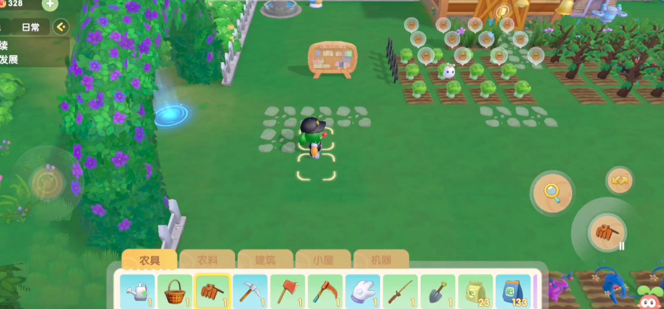 摩尔庄园怎么把地锄回去