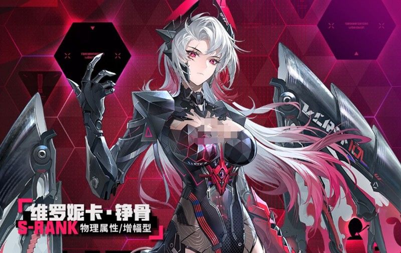 战双帕弥什维罗妮卡铮骨技能解析 维罗妮卡实战技巧全攻略