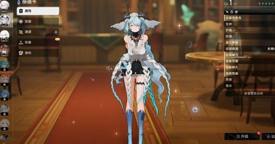 二重螺旋节奏榜角色盘点 二重螺旋最新强度排行解析