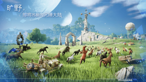 诺亚之心光明试炼235层通关技巧 235层打法全解析