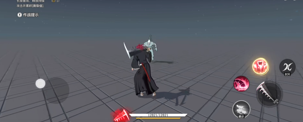 《境·界刀鸣》阿散井恋次超强阵容搭配指南