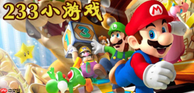 233乐园点此进入 233小游戏网页版免装畅玩