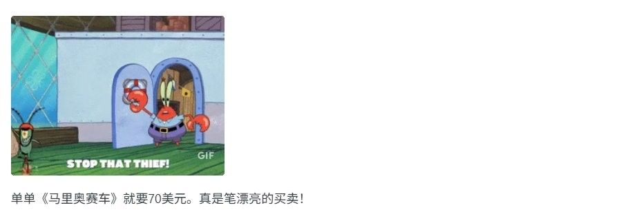 双黄蛋惊喜!玩家晒出亚马逊错发双份PS5的幸运瞬间 双黄蛋惊喜!玩家晒出亚马逊错发双份PS5的幸运瞬间