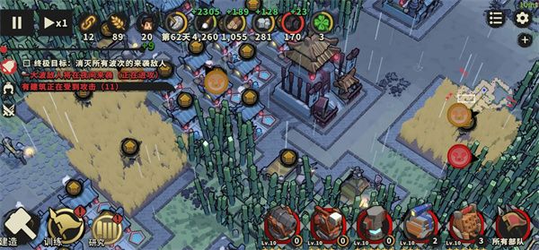 孤城墨守防御塔神机流搭配玩法攻略 孤城墨守防御塔神机流搭配玩法攻略