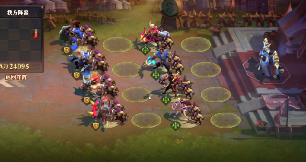 少年三国志零奇计篇怎么过