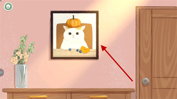 超级收纳馆2最新版