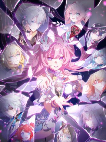 云崩坏星穹铁道