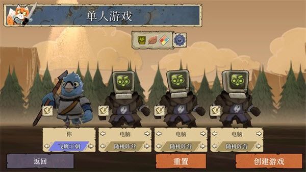 茂林源记最新版 茂林源记最新版