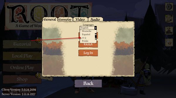 茂林源记最新版 茂林源记最新版