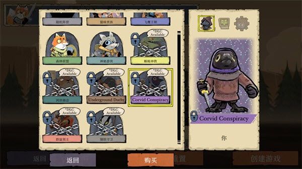 茂林源记最新版 茂林源记最新版