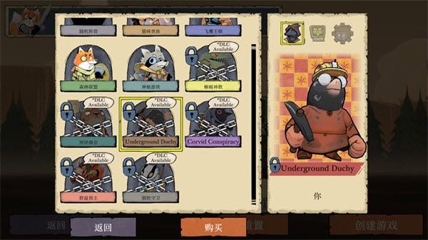 茂林源记最新版 茂林源记最新版