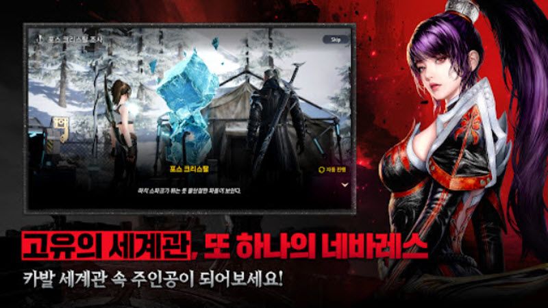 黑色契约RED 黑色契约RED