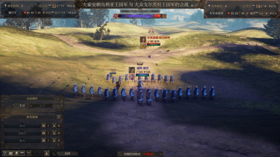 沙盒战略巨制《历史的终结》12月10日震撼开启抢先体验