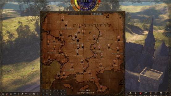 沙盒战略巨制《历史的终结》12月10日震撼开启抢先体验