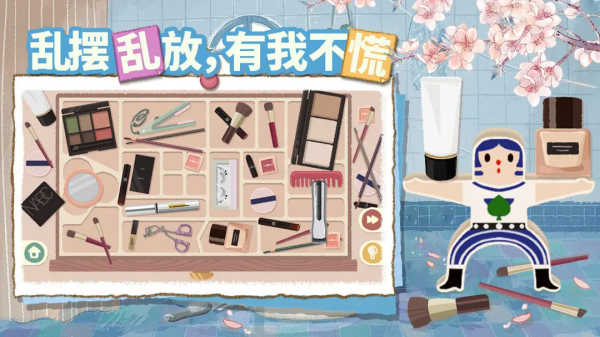 超级收纳馆2最新版截图3