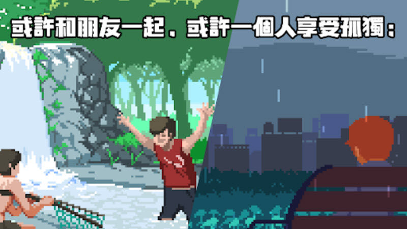 人生游戏中文版截图4