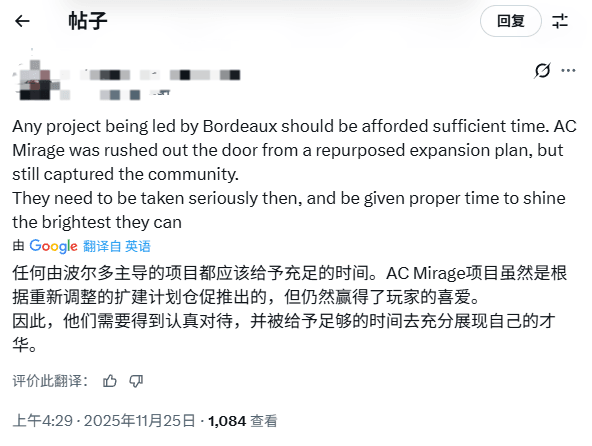 育碧神秘新作泄露 疑似《刺客信条1》重制版来袭! 育碧神秘新作泄露 疑似《刺客信条1》重制版来袭!