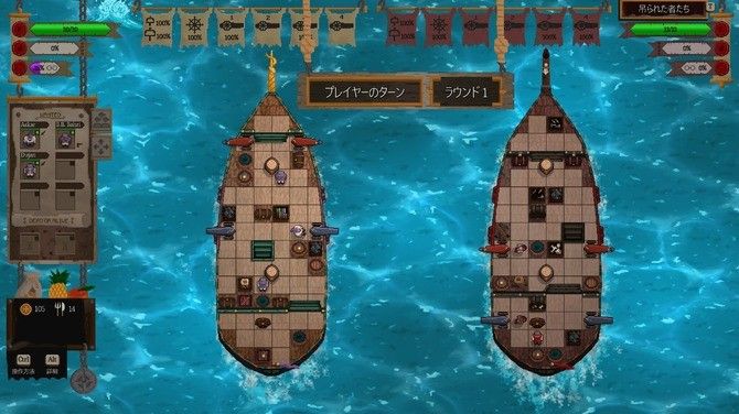 《赤海狂盗:卡牌远征》Steam震撼上线!肉鸽策略海战新体验 《赤海狂盗:卡牌远征》Steam震撼上线!肉鸽策略海战新体验