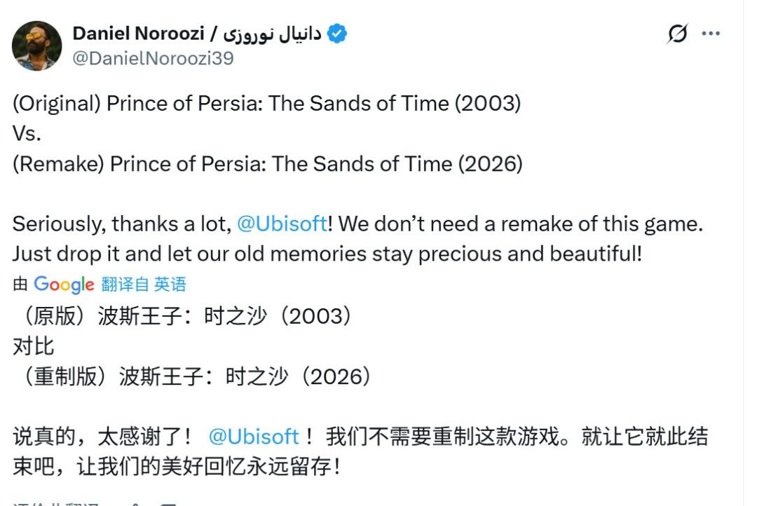 黑皮波斯王子?《波斯王子:时之砂重制版》惹争议 黑皮波斯王子?《波斯王子:时之砂重制版》惹争议