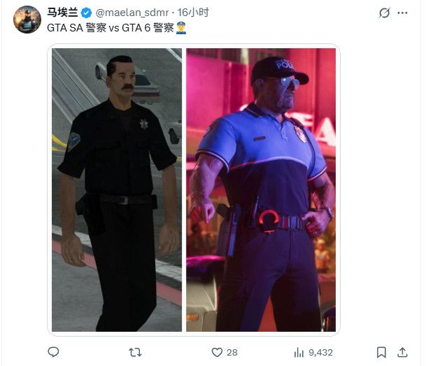 R星创始人离职内幕曝光：痛批当今游戏过度商业化