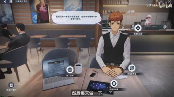 我独自升级：起立觉醒速刷金币全攻略