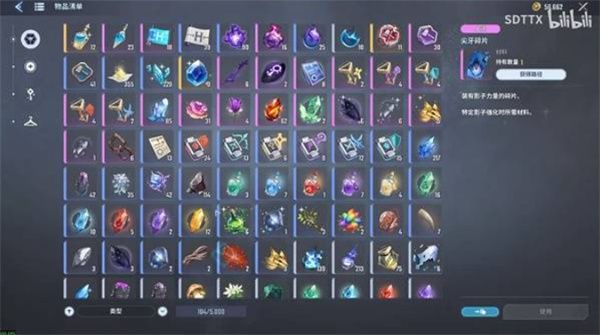 我独自升级：起立觉醒速刷金币全攻略