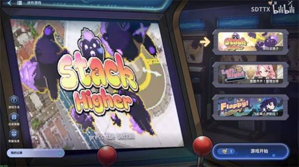 我独自升级：起立觉醒速刷金币全攻略