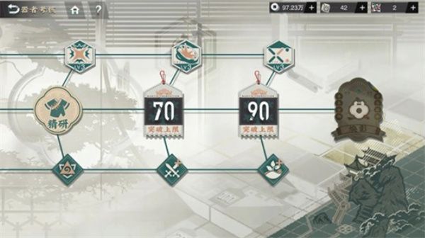 物华弥新·铜奔马技能全解析 物华弥新·铜奔马技能全解析