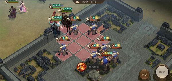 新三国志曹操传诸天星曜金星君105级通关指南