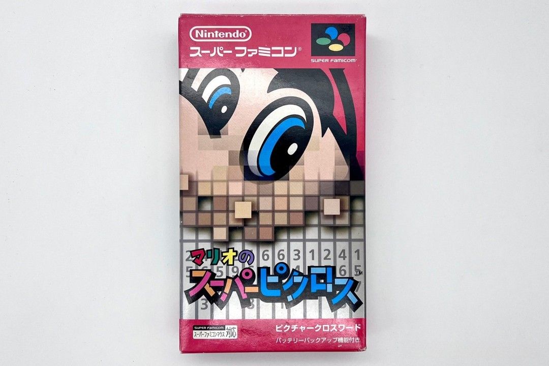 “怕得罪任天堂”Jupiter社长坦言创业不敢挖老东家墙角 “怕得罪任天堂”Jupiter社长坦言创业不敢挖老东家墙角