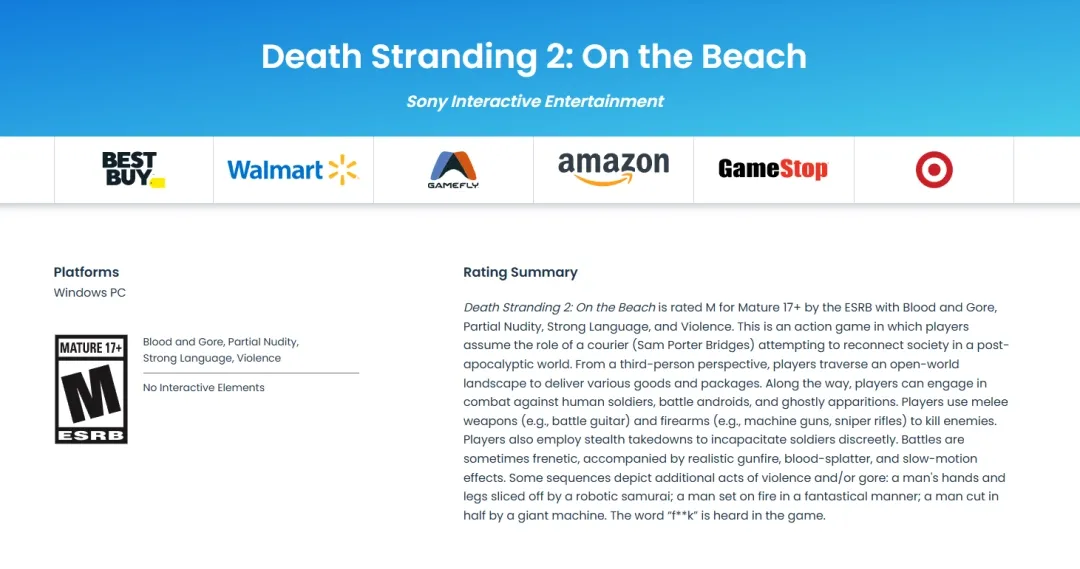 《死亡搁浅2》PC版ESRB评级通过 独占期或仅半年