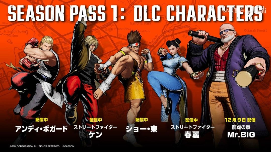 《饿狼传说：群狼之都》DLC角色震撼亮相："Mr.Big"登场