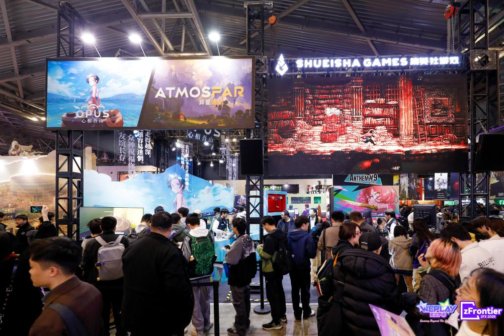 集英社游戏四款新作震撼登陆WePlay 《OPUS：心相吾山》领衔引爆玩家热情