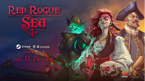 《赤海狂盗：卡牌远征》Steam震撼启航！海战肉鸽新游首发特惠中