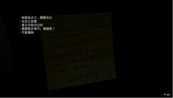 《A.I.L.A》深度评测：当AI窥探内心恐惧 噩梦就此具象化