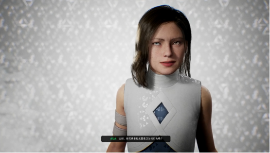 《A.I.L.A》深度评测：当AI窥探内心恐惧 噩梦就此具象化