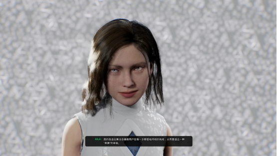 《A.I.L.A》深度评测：当AI窥探内心恐惧 噩梦就此具象化