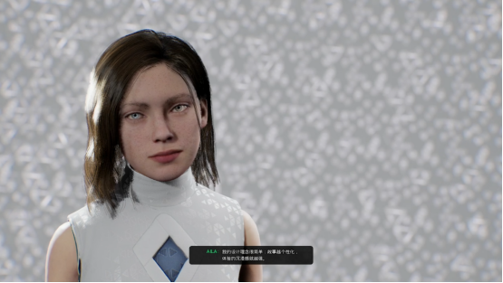 《A.I.L.A》深度评测：当AI窥探内心恐惧 噩梦就此具象化