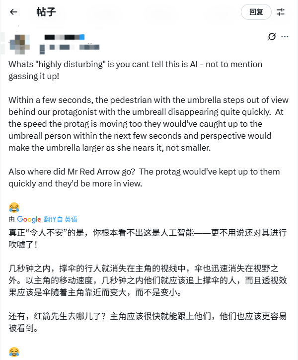 《GTA6》实机画面泄露？网友：信他不如信我是R星CEO！