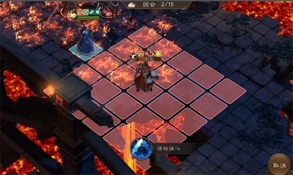 新三国志曹操传诸天星曜火星君105级通关指南